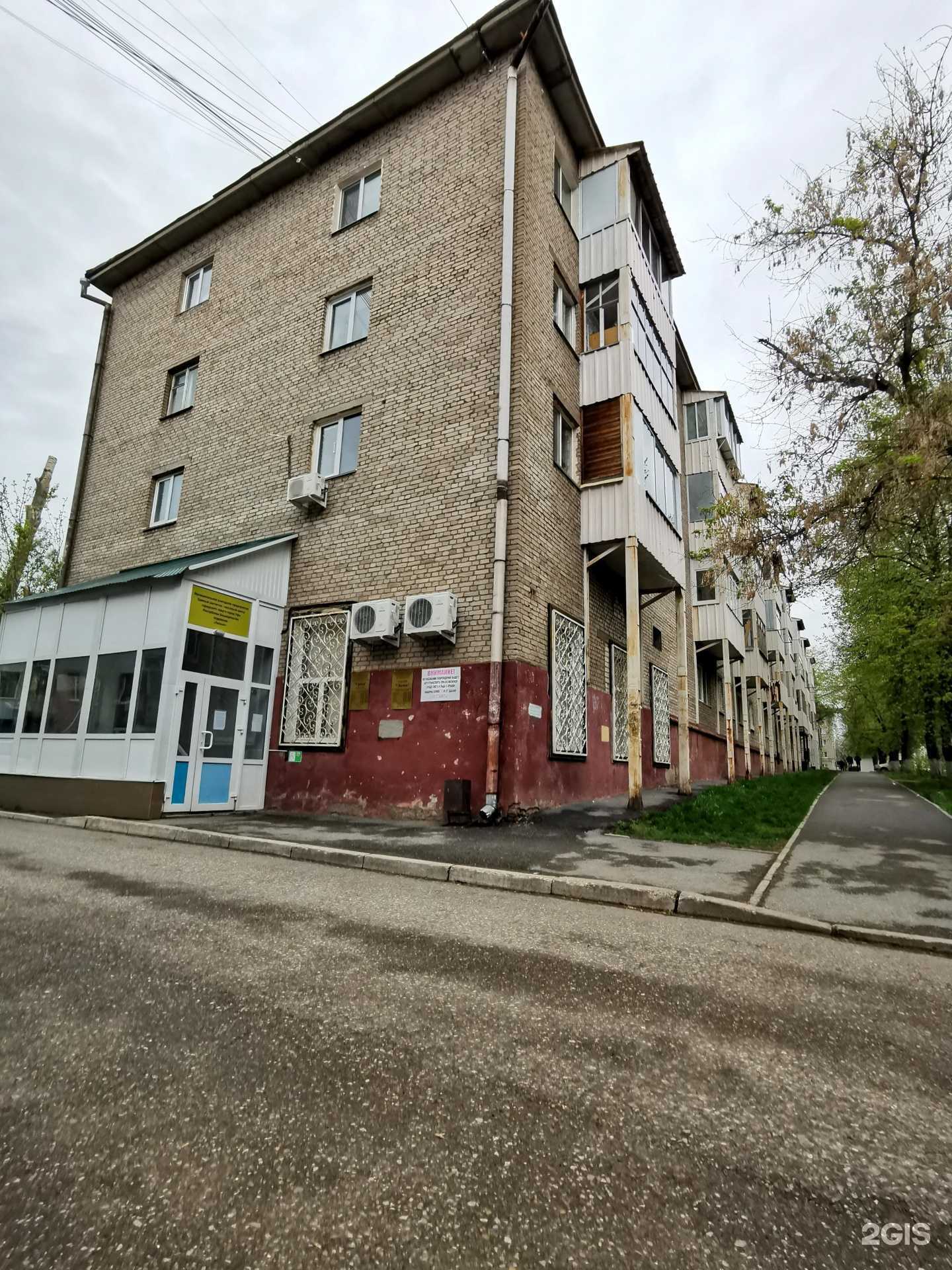 Отзывы на компанию Парикмахерская в Уфе c фото