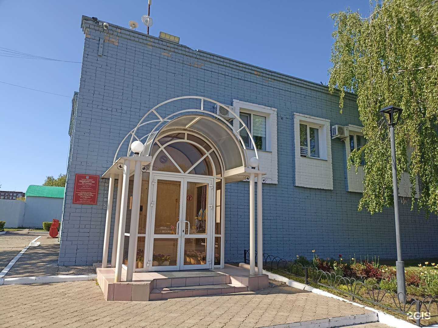 Отзывы на компанию Победа в г. Набережные Челны c фото