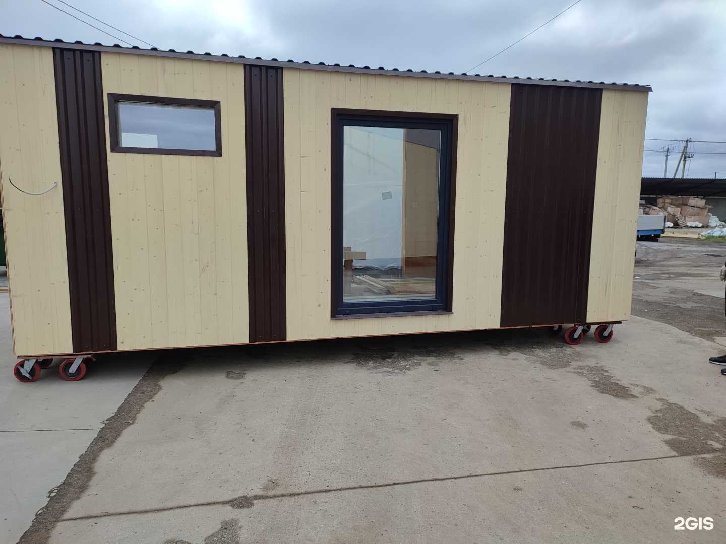 Отзывы на компанию Woodzavod в Ярославле c фото