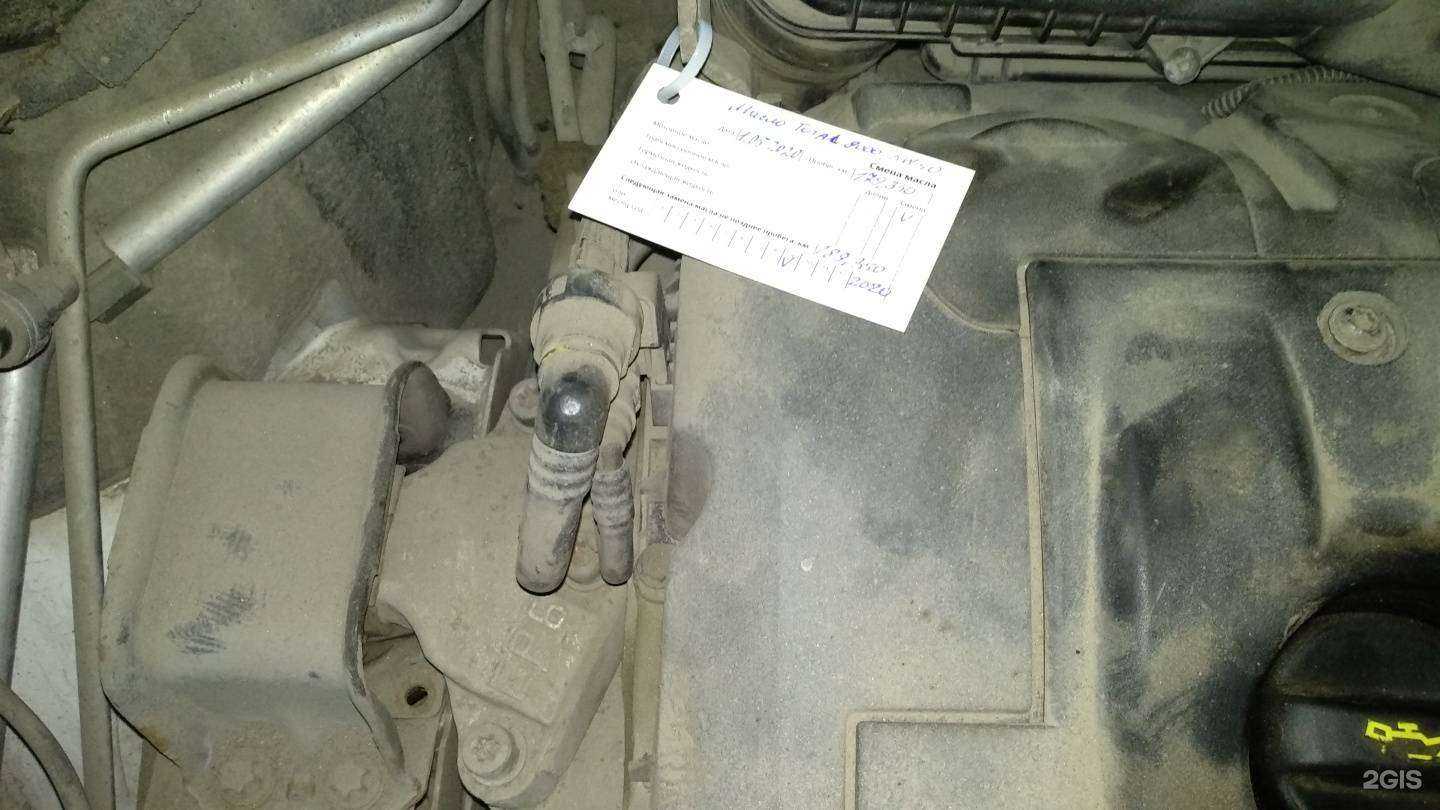 Отзывы на компанию 500 сил в Екатеринбурге c фото