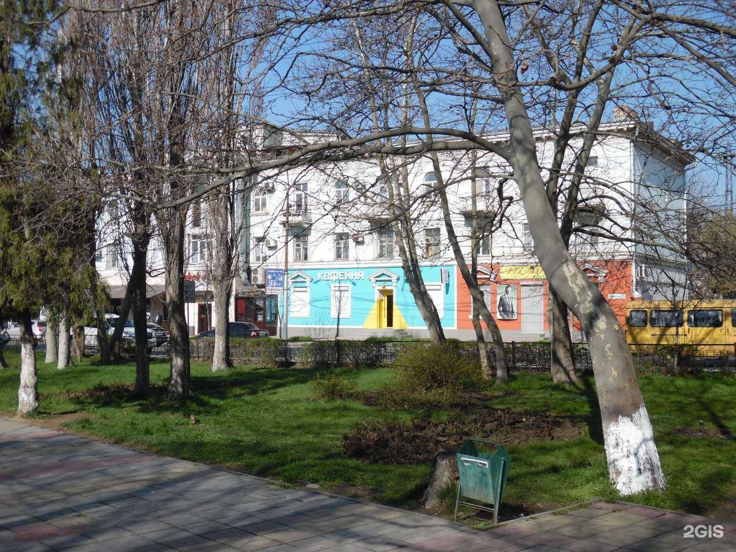 Отзывы на компанию Целитель в Махачкале c фото - фотография 2 из 2