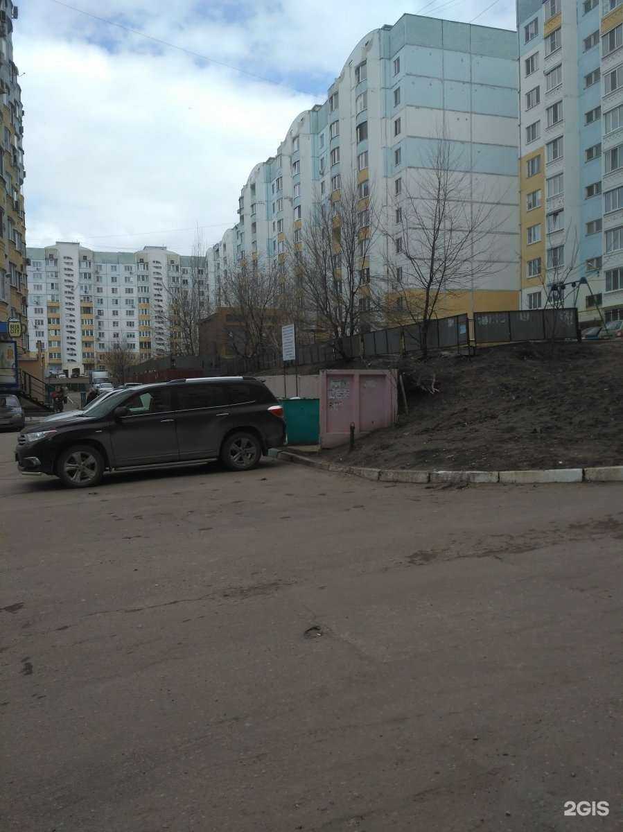 Отзывы на компанию Сказка в Саратове c фото - фотография 2 из 2