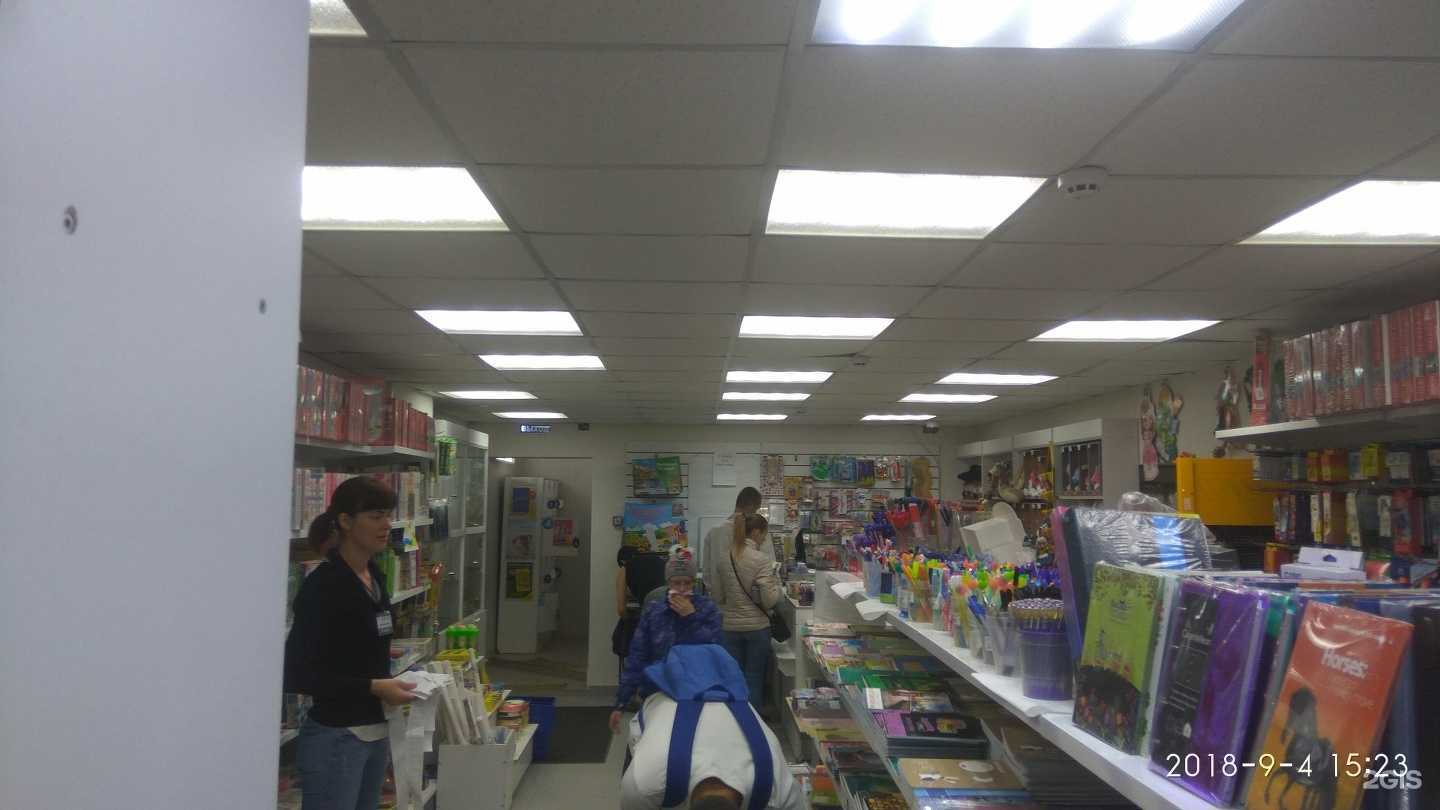 Отзывы на компанию Косметичка в Челябинске c фото - фотография 2 из 2