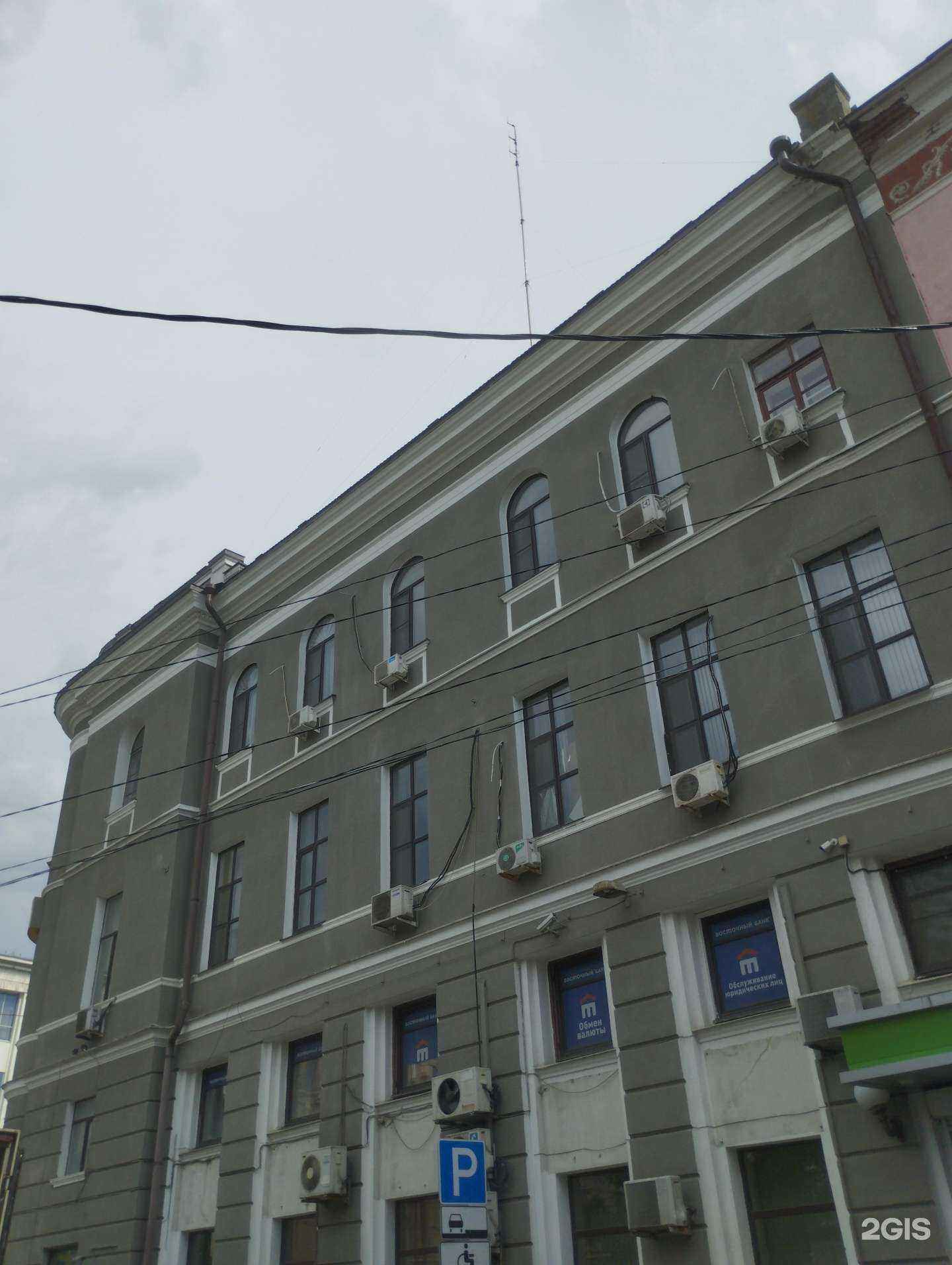 Отзывы на компанию ПравБюро в Ростове-на-Дону c фото - фотография 2 из 2