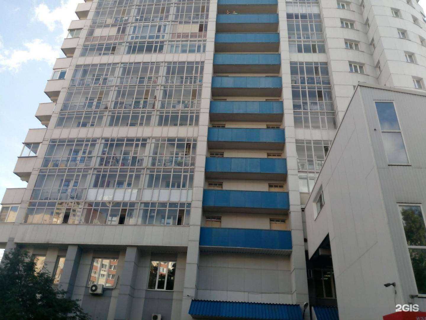 Отзывы на компанию 332Lab в Новосибирске c фото - фотография 2 из 2