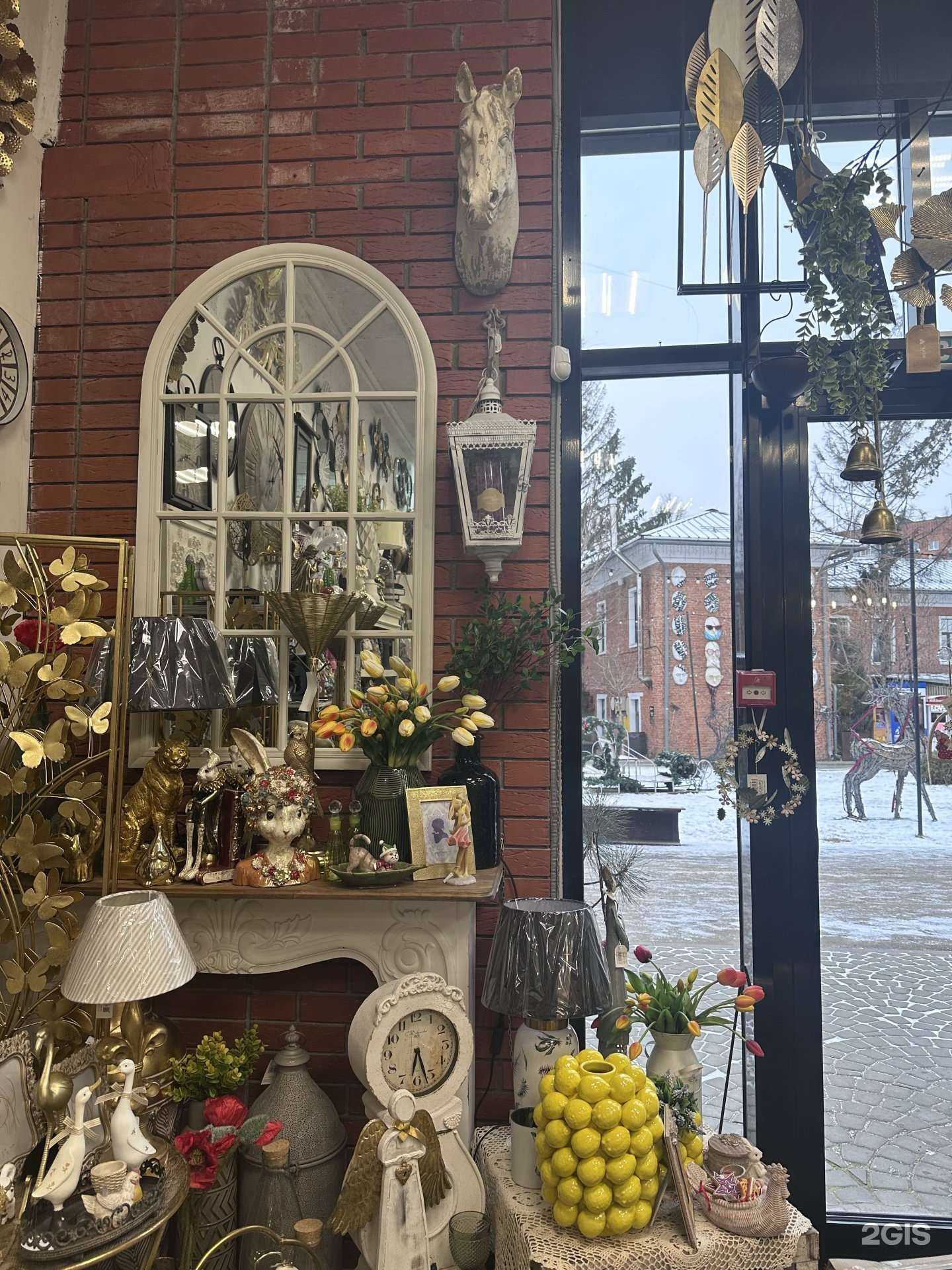 Отзывы на компанию Путешествие в Прованс в Туле c фото