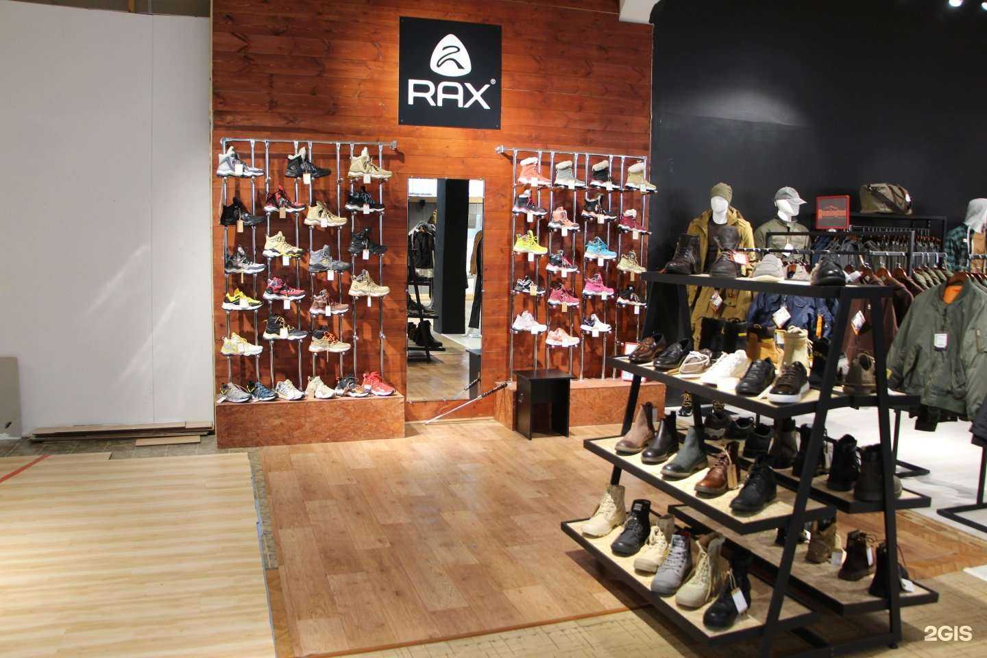 Отзывы на компанию Defreeze в Находке c фото