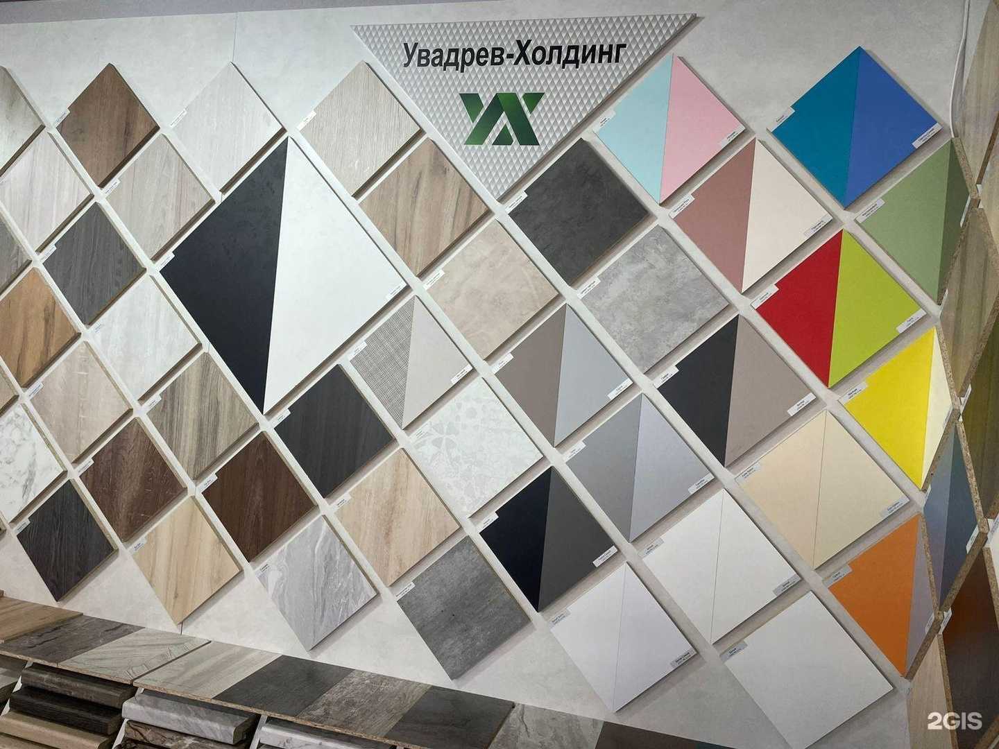 Отзывы на компанию Парус в г. Уфа c фото