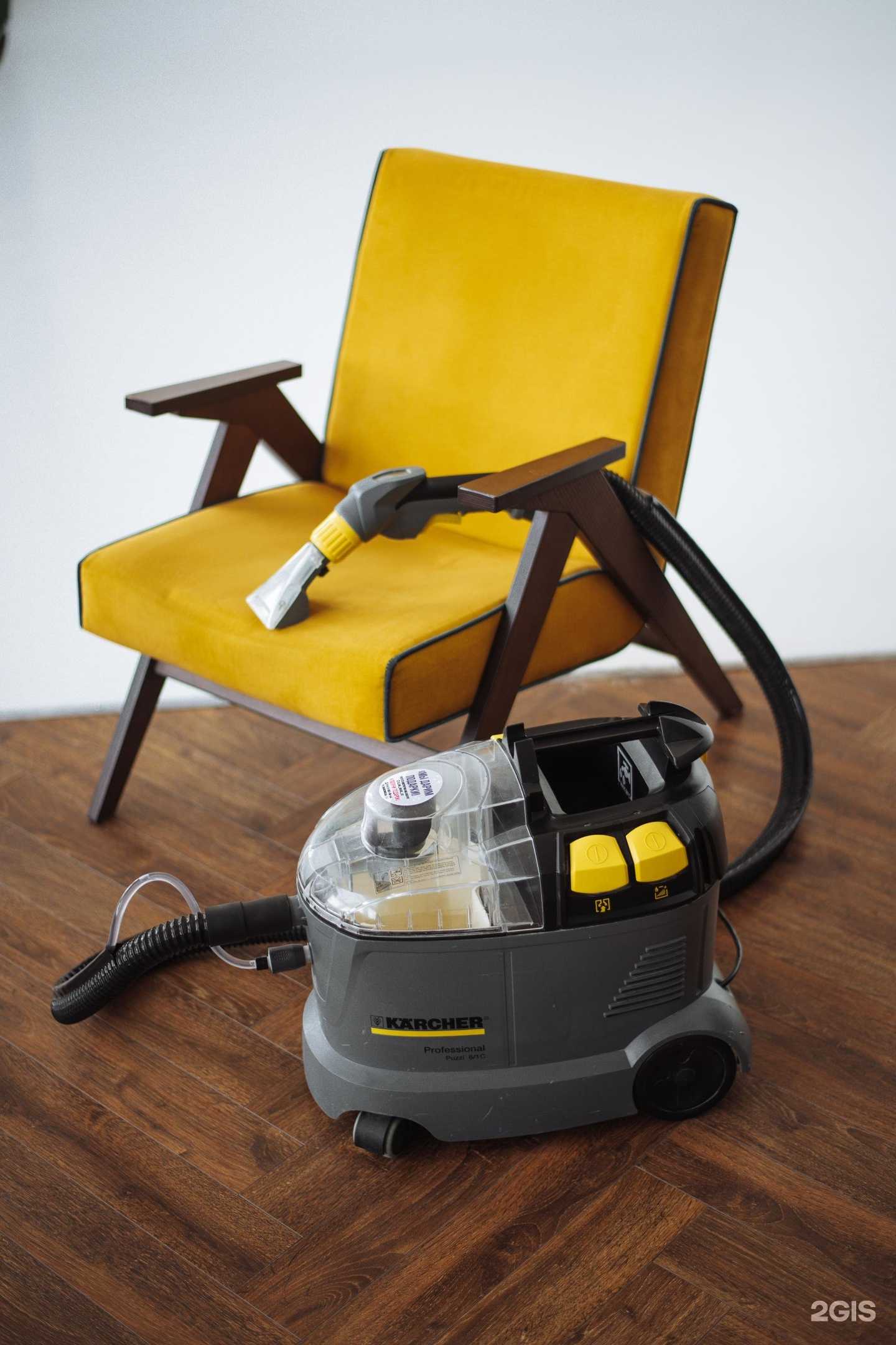 Отзывы на компанию Clean house 22 в г. Барнаул c фото