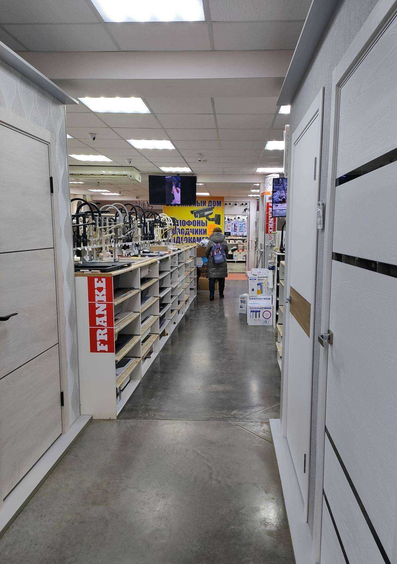 Отзывы на компанию Мойкикраны в Волгограде c фото