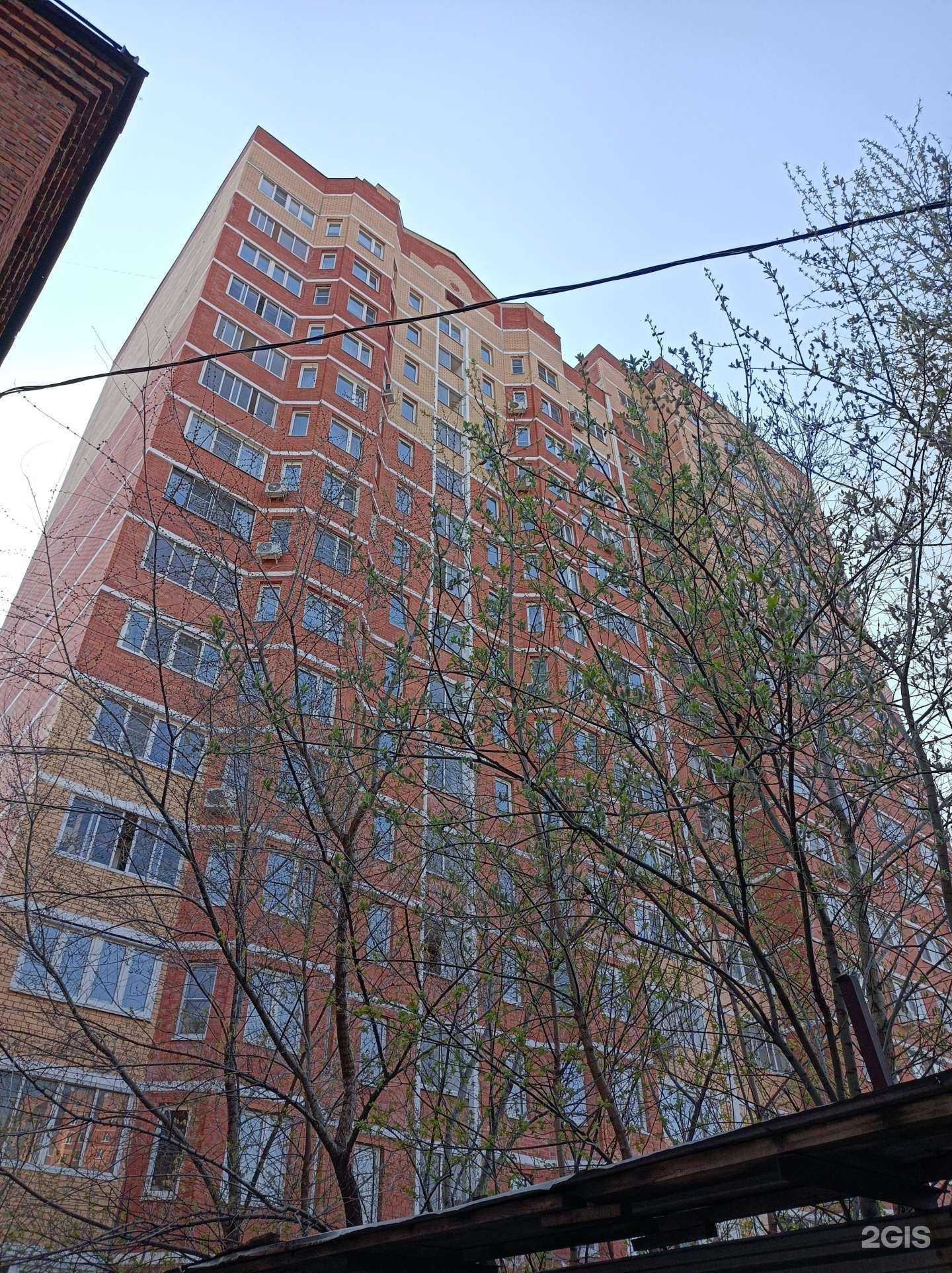 Отзывы на компанию Живая вода в Подольске c фото - фотография 2 из 2