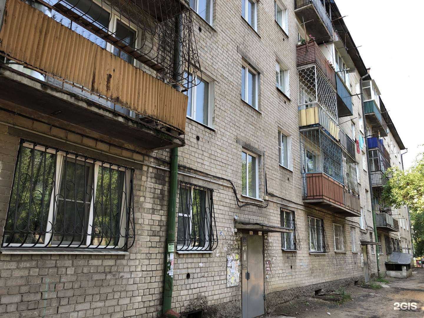 Отзывы на компанию Здравсити в Чите c фото - фотография 2 из 2