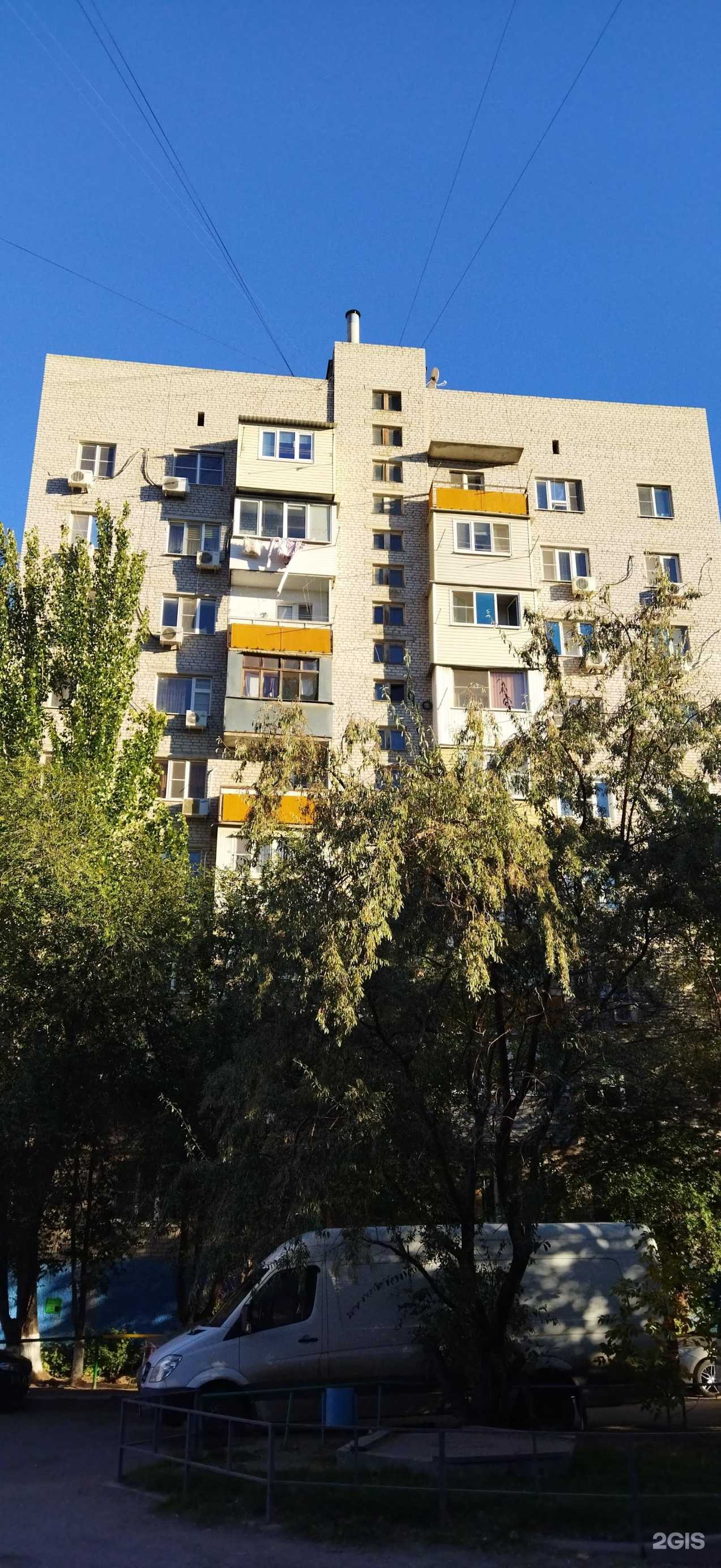 Отзывы на компанию Живая вода в г. Астрахань c фото