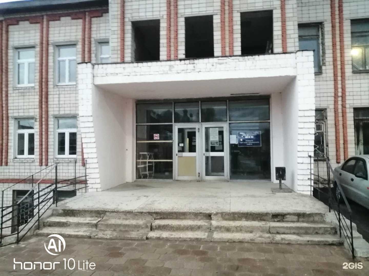 Отзывы на компанию Bon appetit в Коврове c фото - фотография 2 из 2