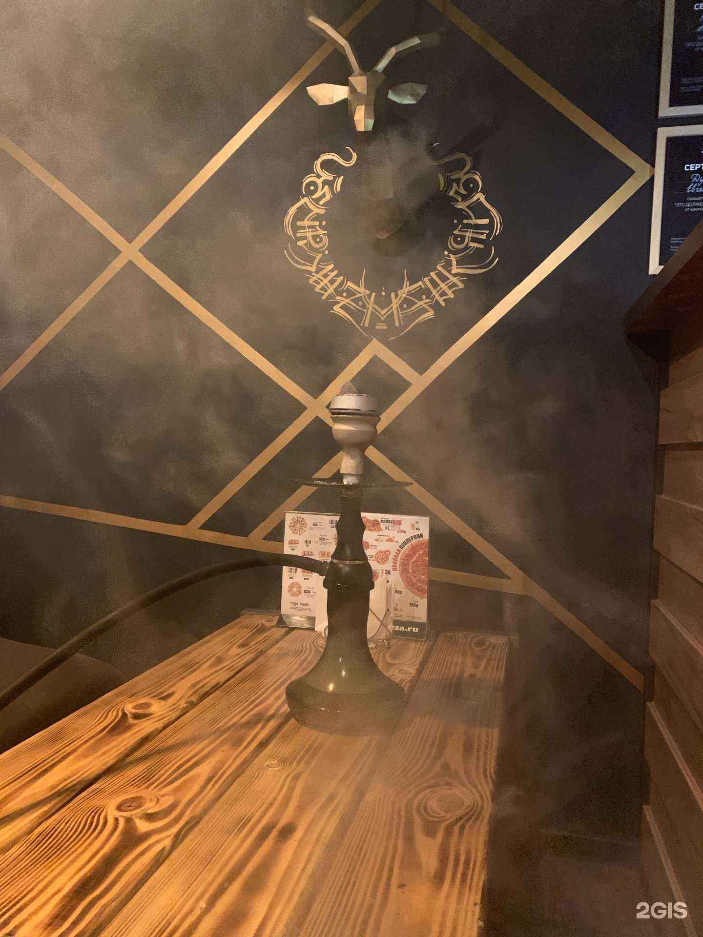 Отзывы на компанию Trempel lounge в г. Белгород c фото