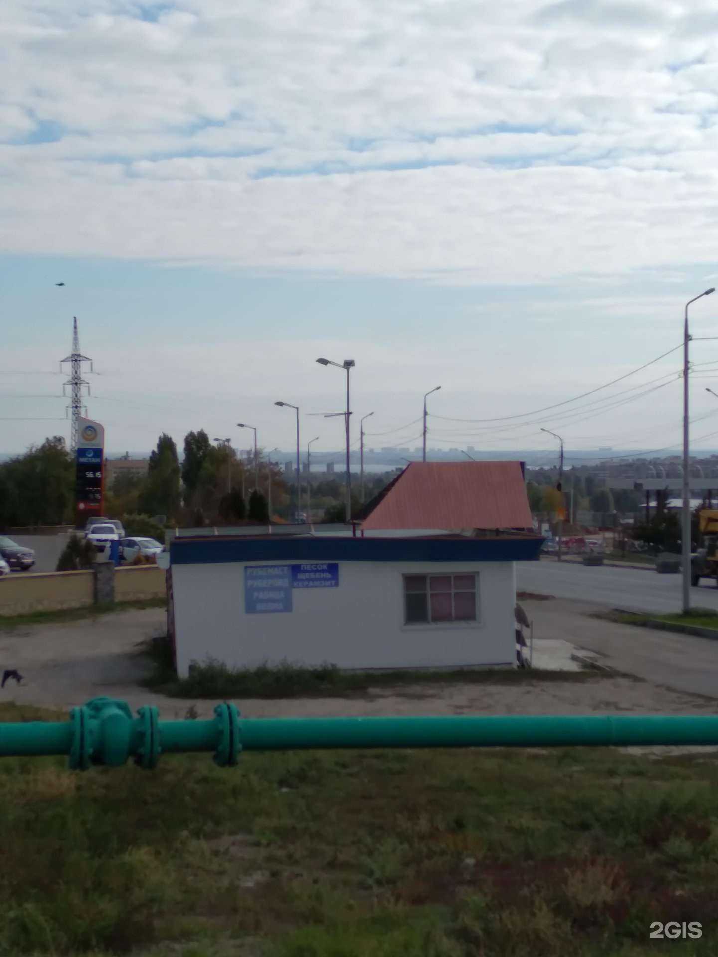 Отзывы на компанию Торгово-производственная фирма в Саратове c фото