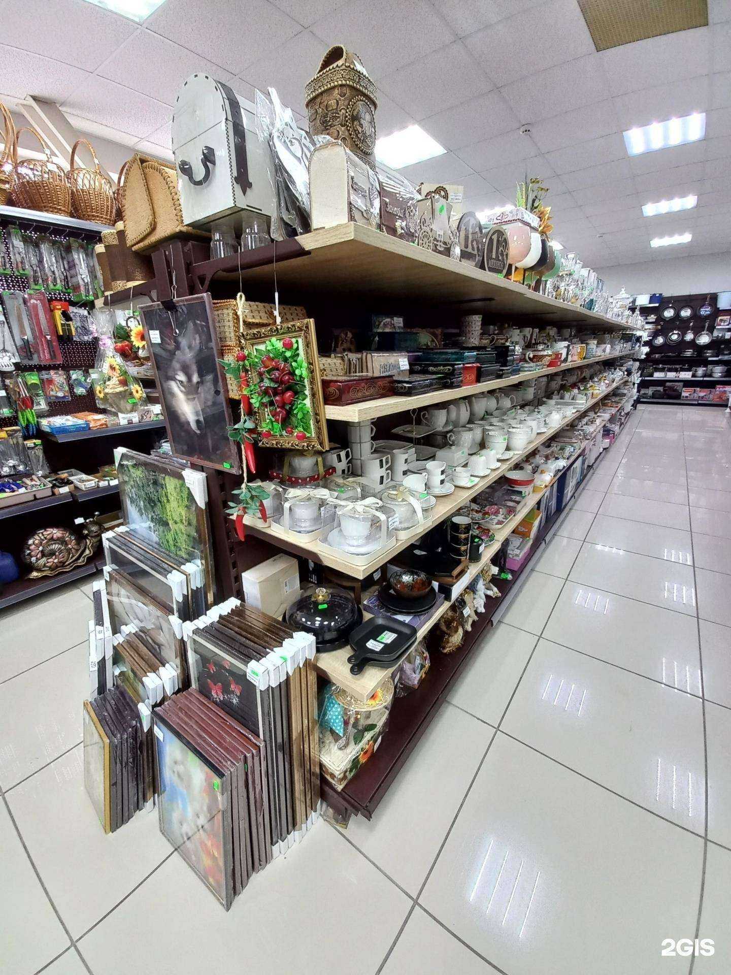 Отзывы на компанию Любимый дом в г. Сызрань c фото