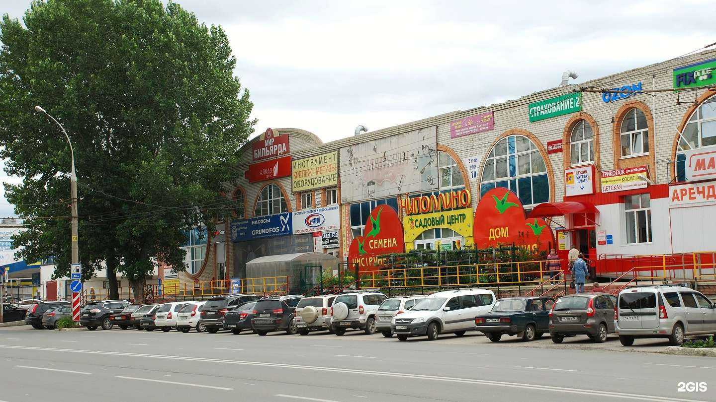 Отзывы на компанию Гардероб в Тольятти c фото