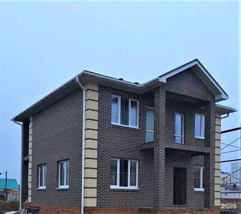 Отзывы на компанию Арина в Стерлитамаке c фото