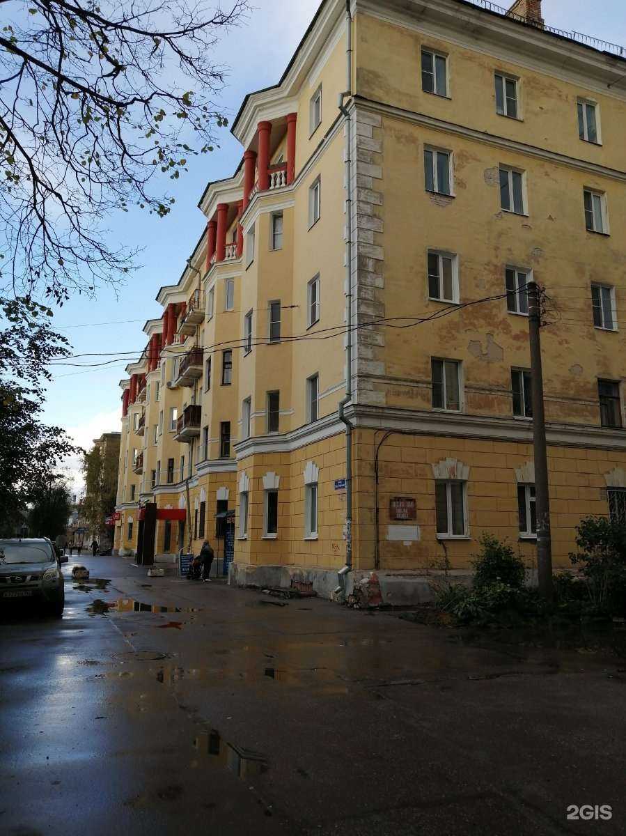 Отзывы на компанию Золотое сечение в Нижнем Новгороде c фото - фотография 2 из 2