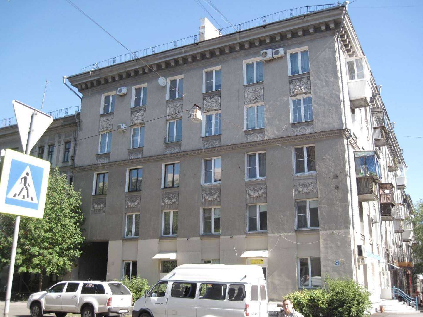 Отзывы на компанию Комплексные системы в Магнитогорске c фото - фотография 2 из 2