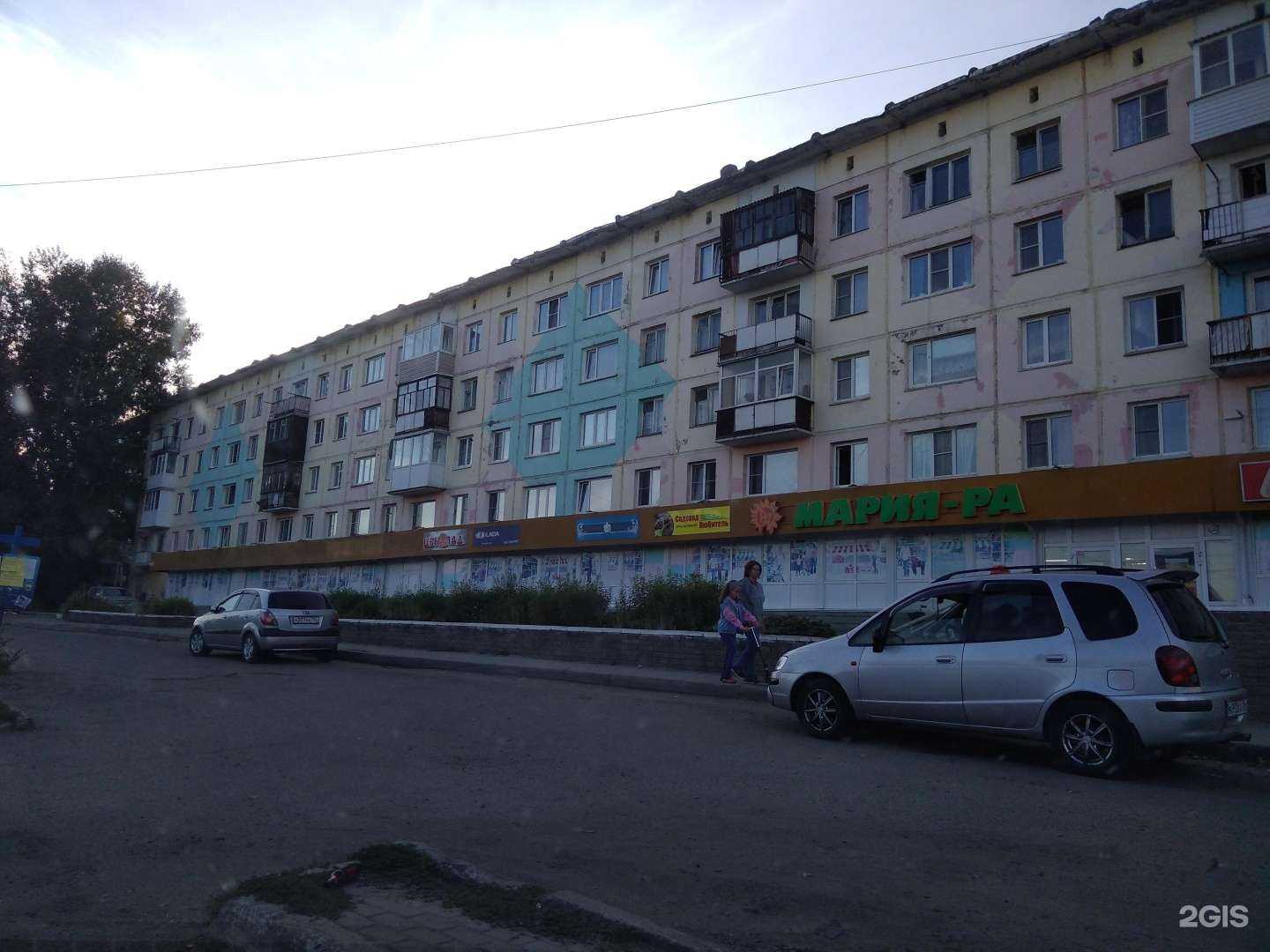 Отзывы на компанию Правильные снасти в Заринске c фото