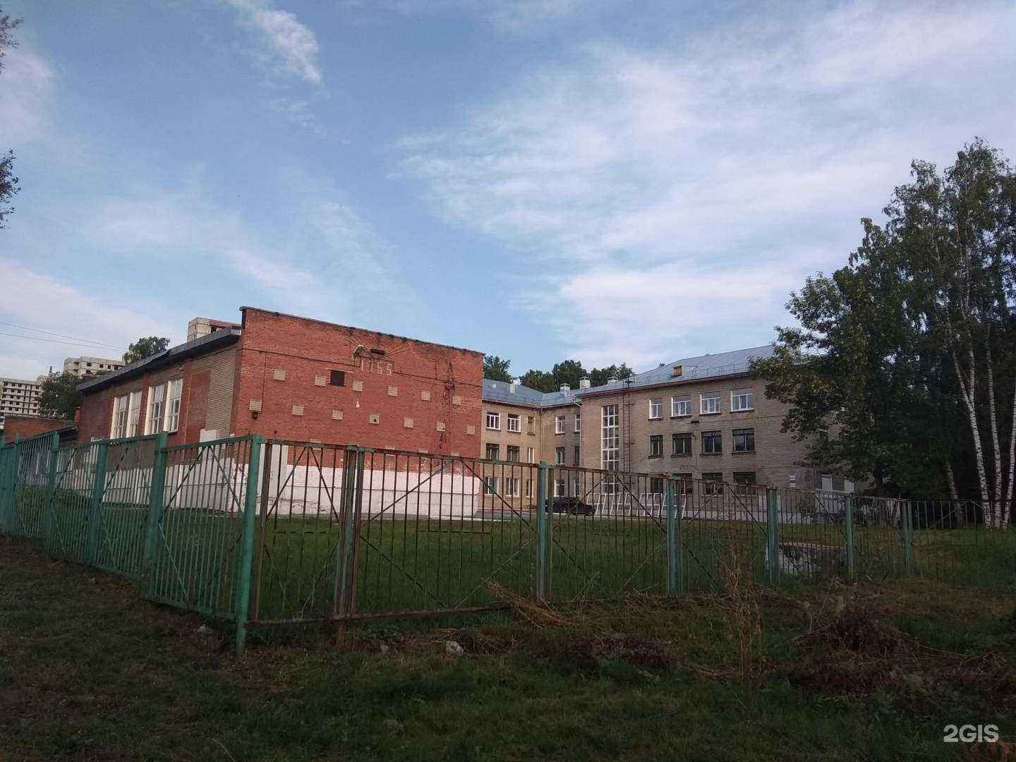 Отзывы на компанию Средняя школа №143 в Новосибирске c фото