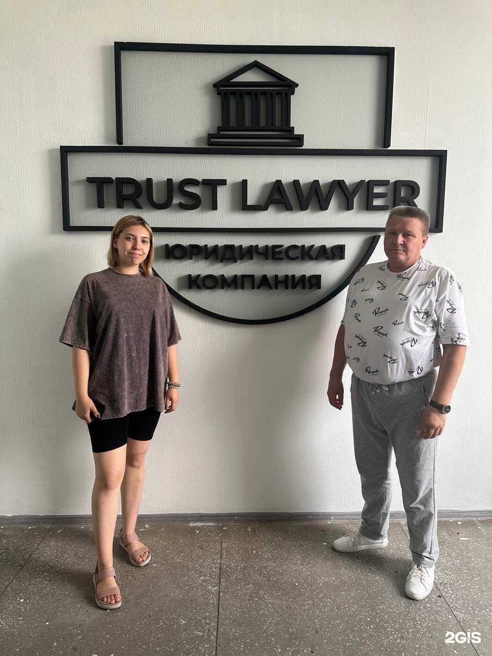 Отзывы на компанию Fix price в Кемерове c фото