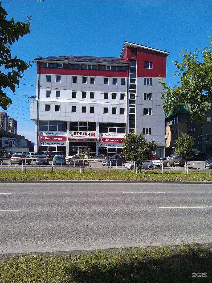 Отзывы на компанию КрепыЖ в Тюмени c фото - фотография 2 из 2