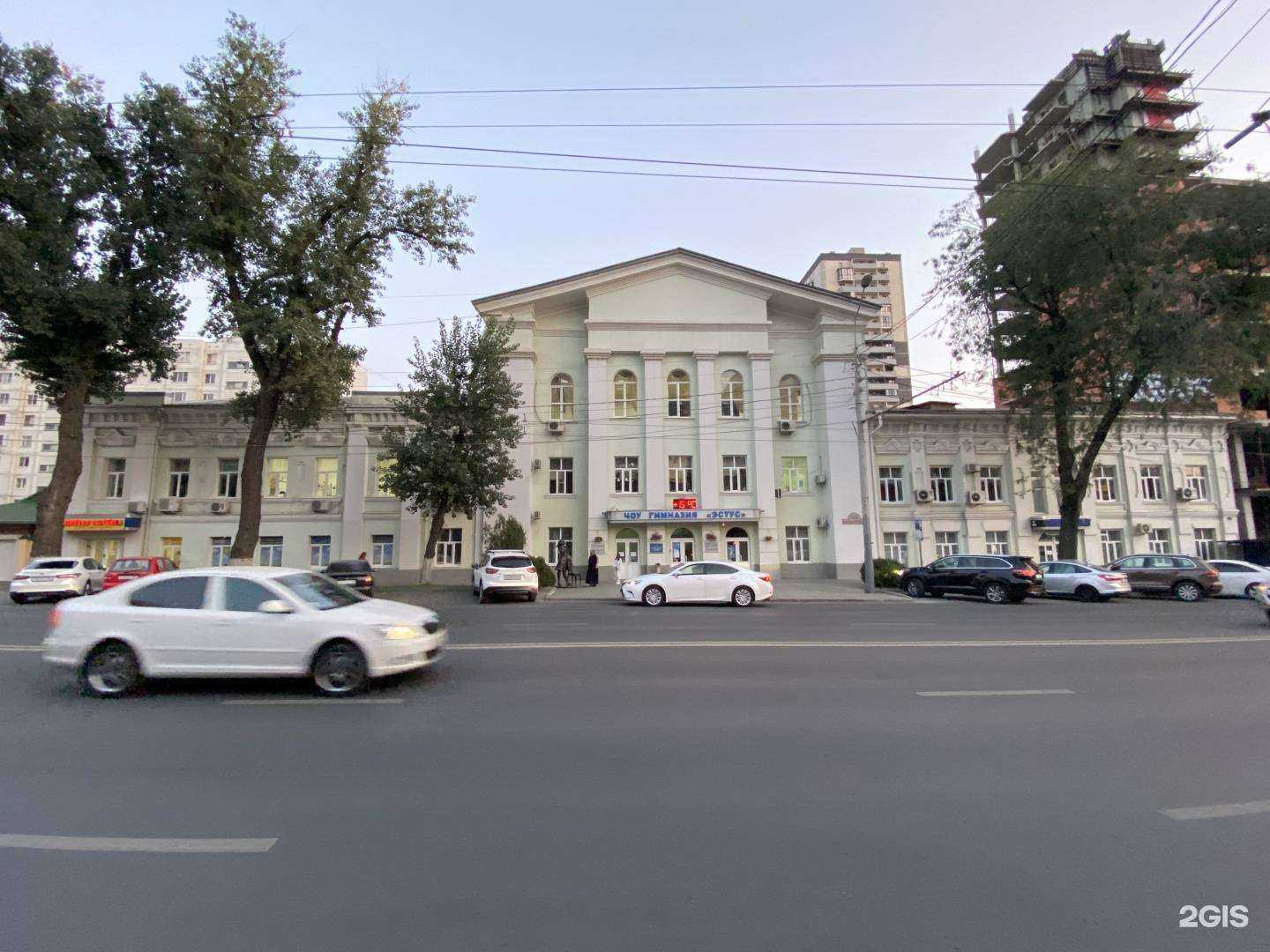 Отзывы на компанию Эстус в Ростове-на-Дону c фото - фотография 2 из 2