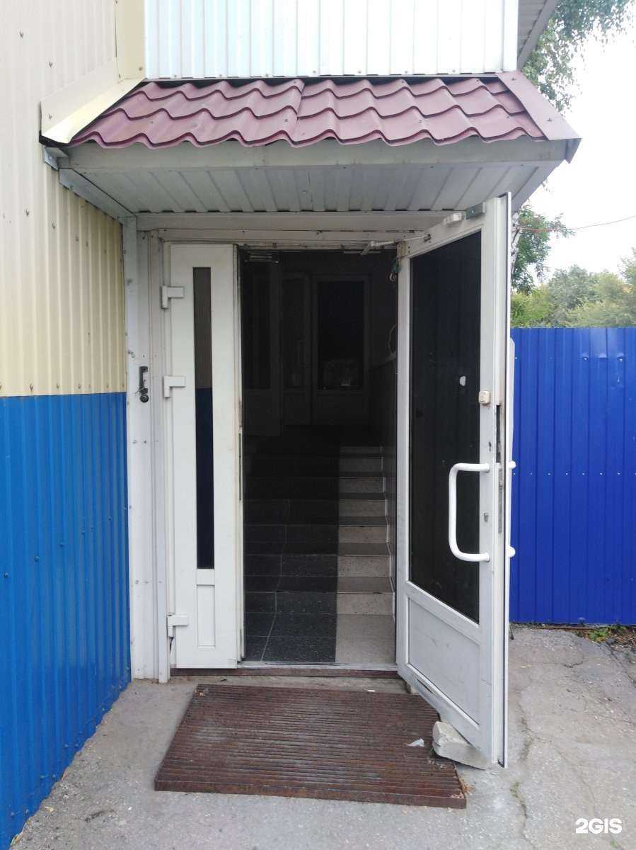 Отзывы на компанию Килатив в г. Саратов c фото