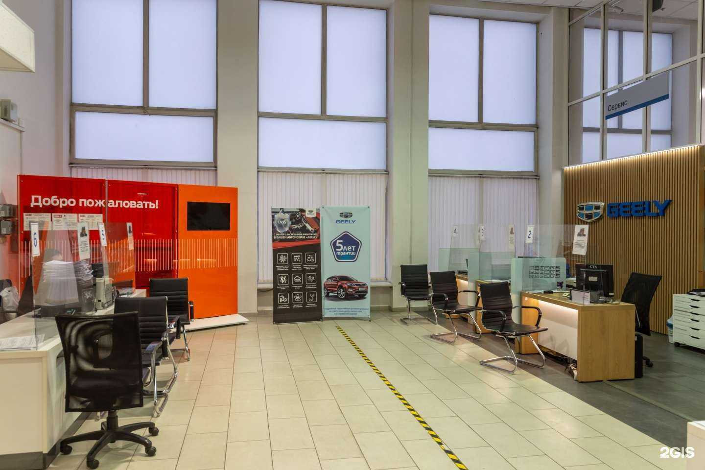 Отзывы на компанию АВТОФАН в Тольятти c фото