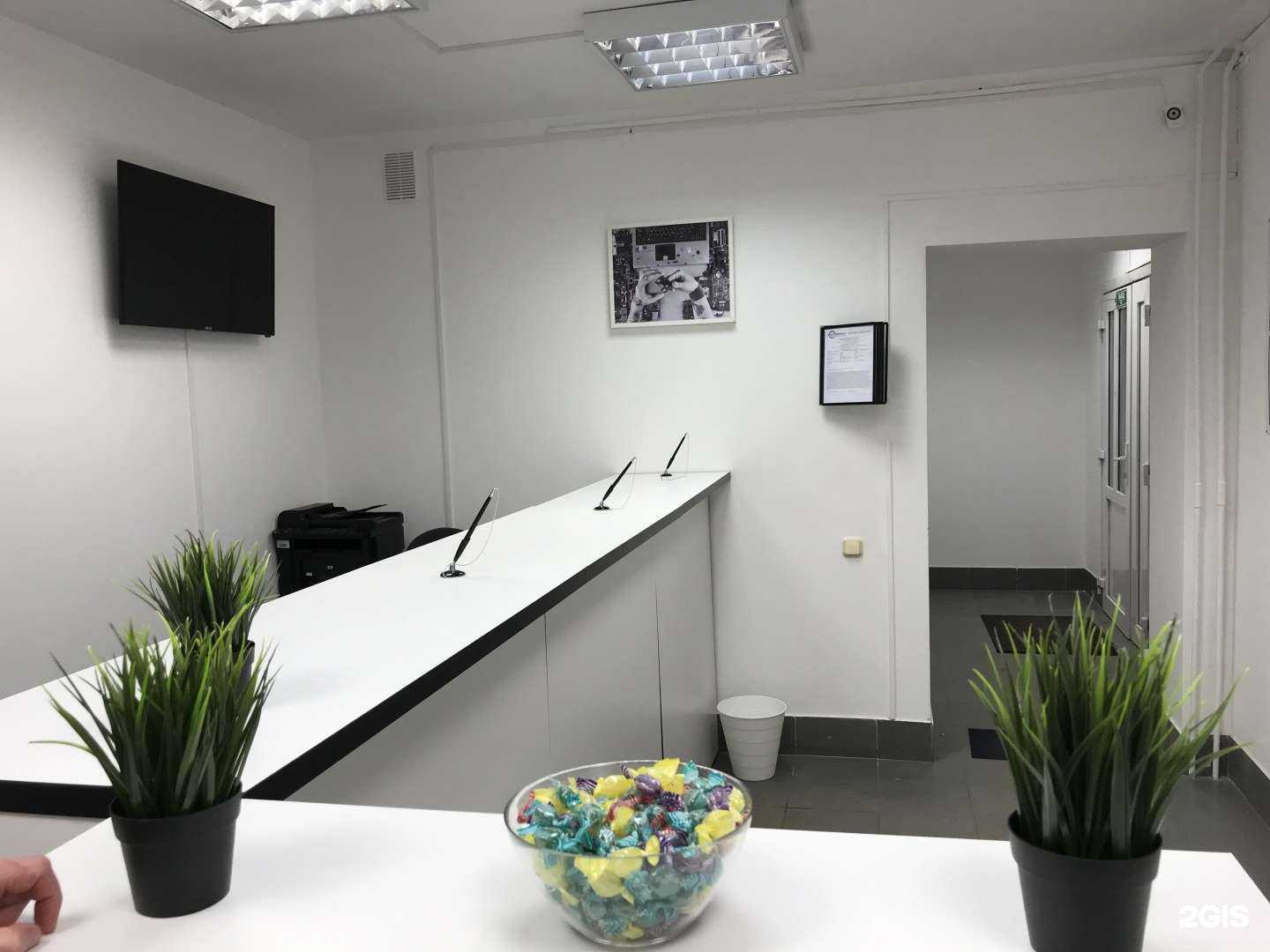 Отзывы на компанию MULTISERVICE в г. Краснодар c фото