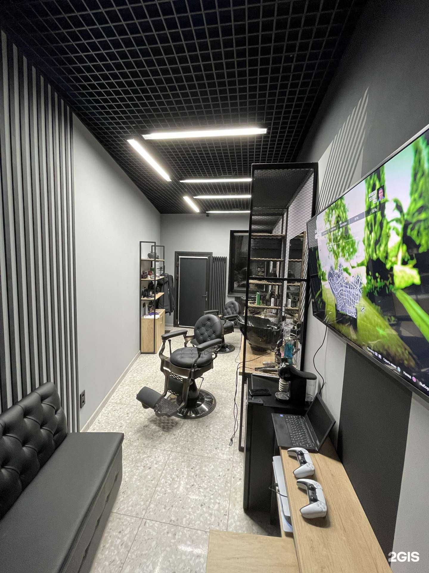 Отзывы на компанию Trueman в Туле c фото