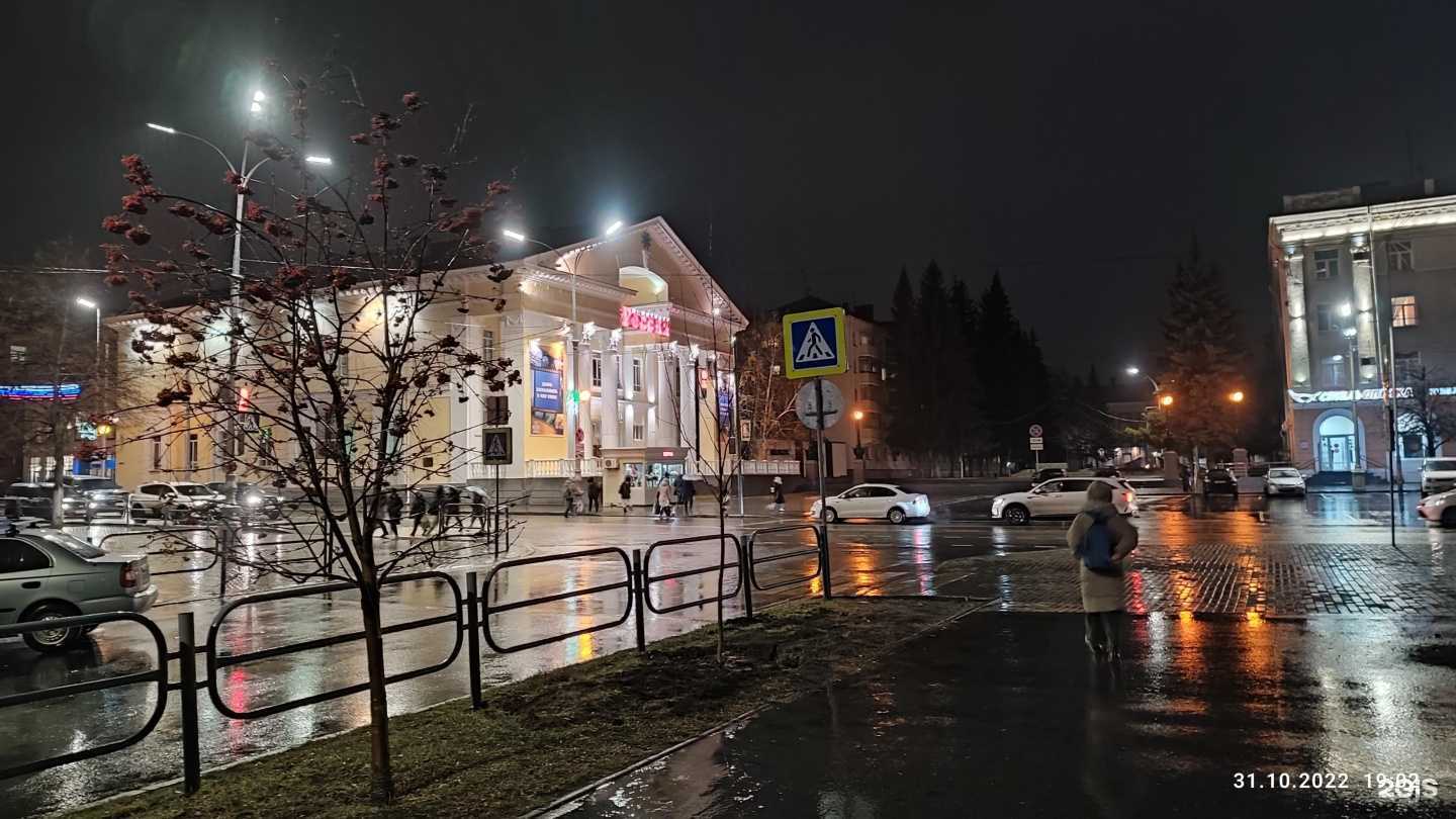 Отзывы на компанию Россия в Кургане c фото