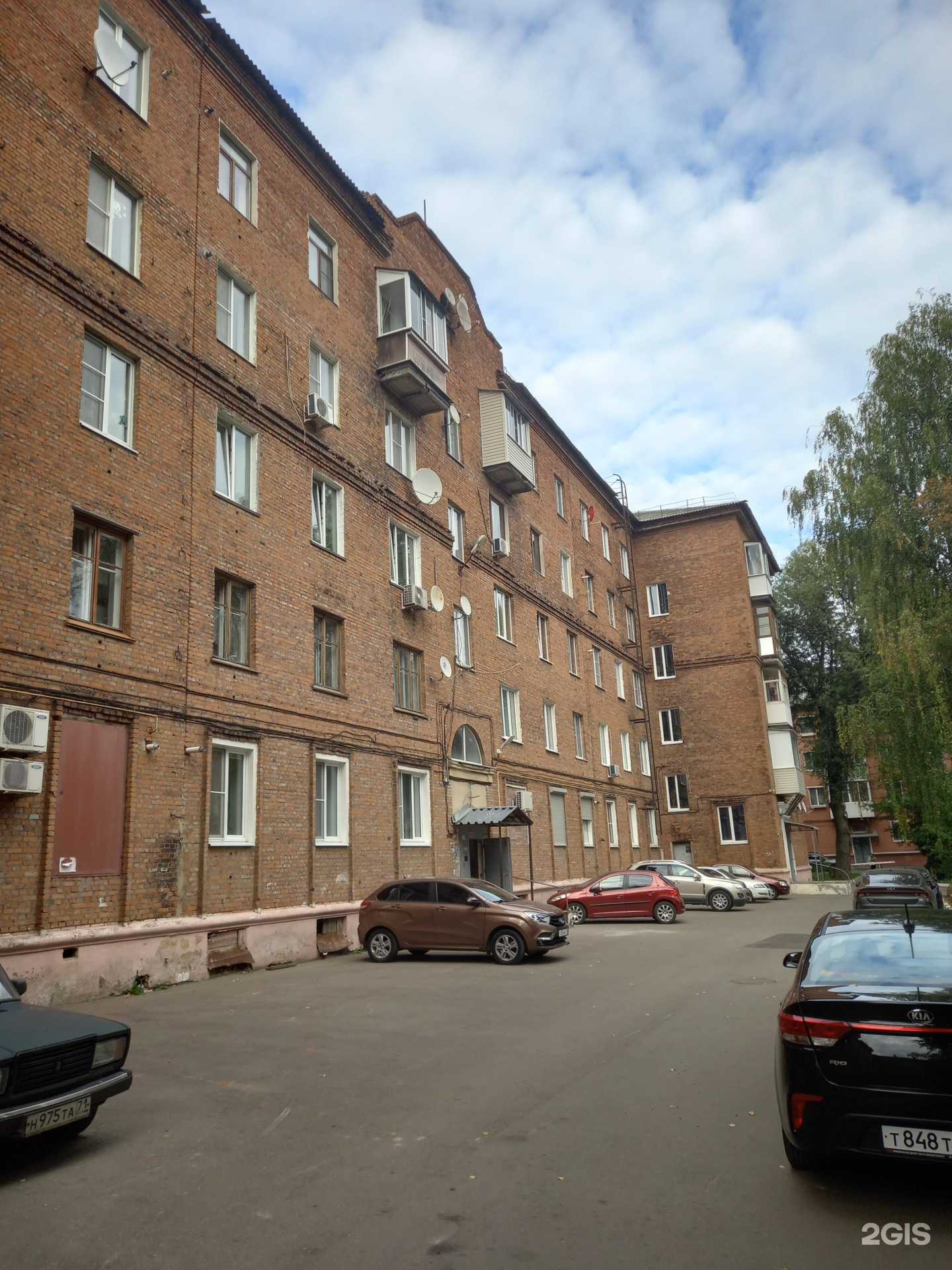 Отзывы на компанию Magnify-tula.ru в г. Узловая c фото