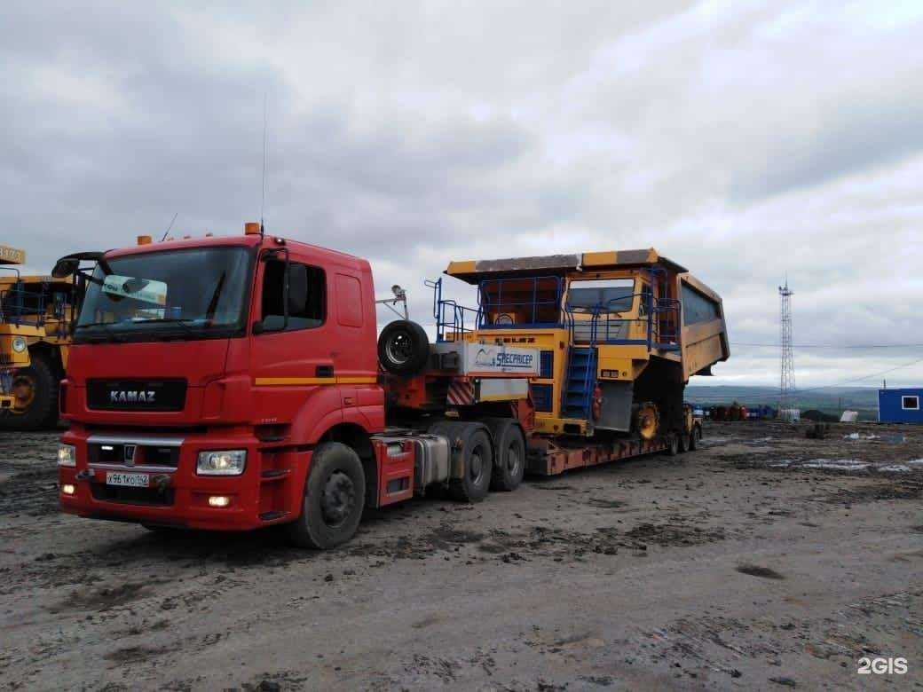 Отзывы на компанию Трал в Новокузнецке c фото - фотография 2 из 2
