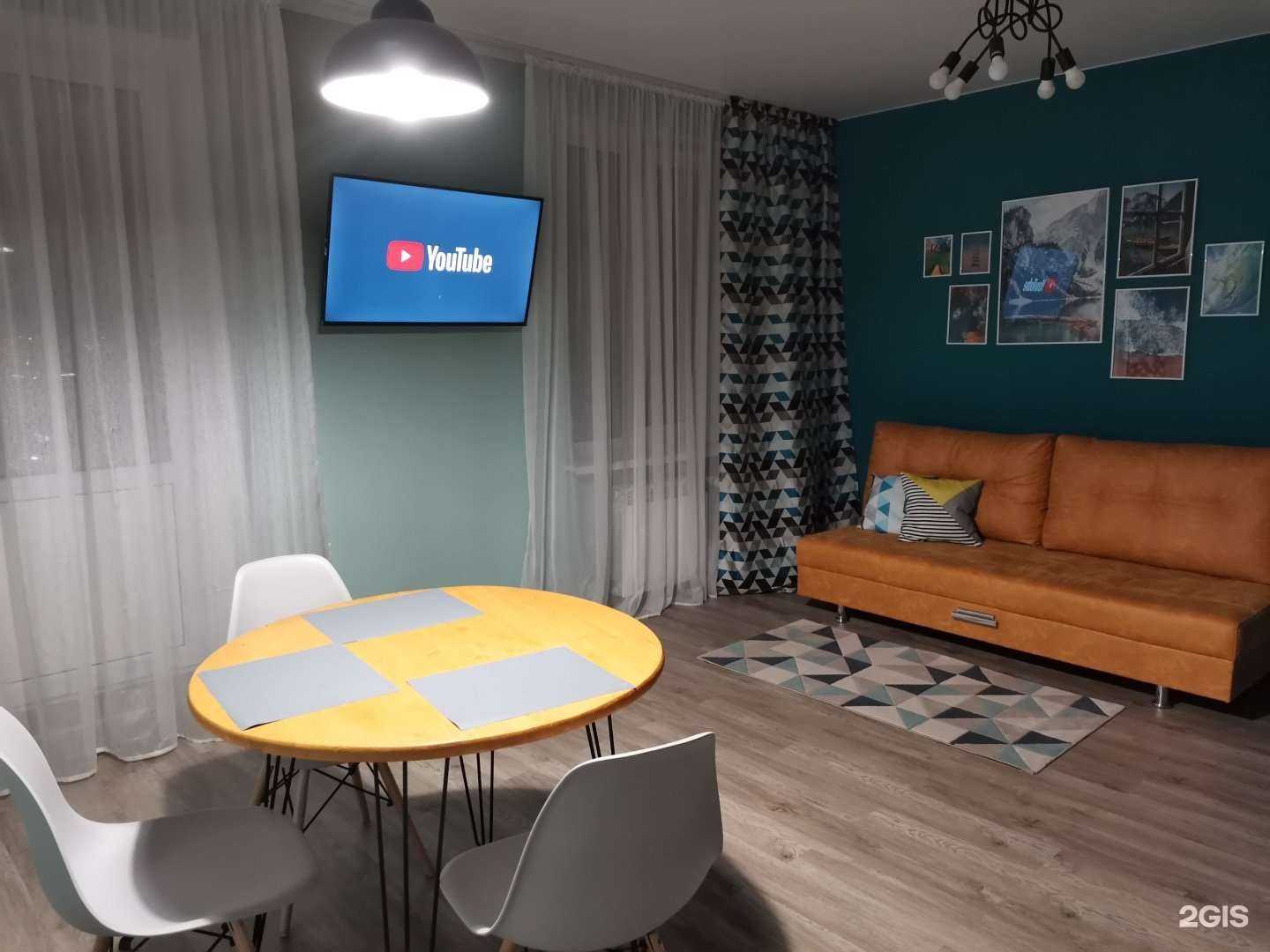 Отзывы на компанию Элит-квартиры в г. Набережные Челны c фото