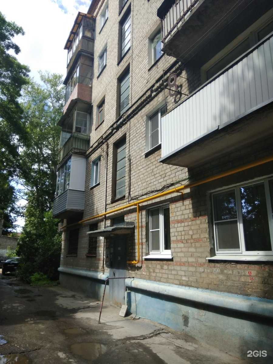 Отзывы на компанию Для Вас в Рязани c фото - фотография 2 из 2