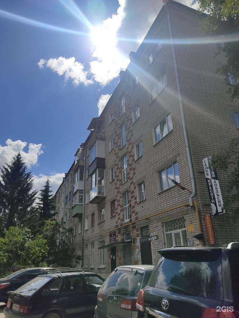 Отзывы на компанию Студия эпиляции в Боре c фото - фотография 2 из 2