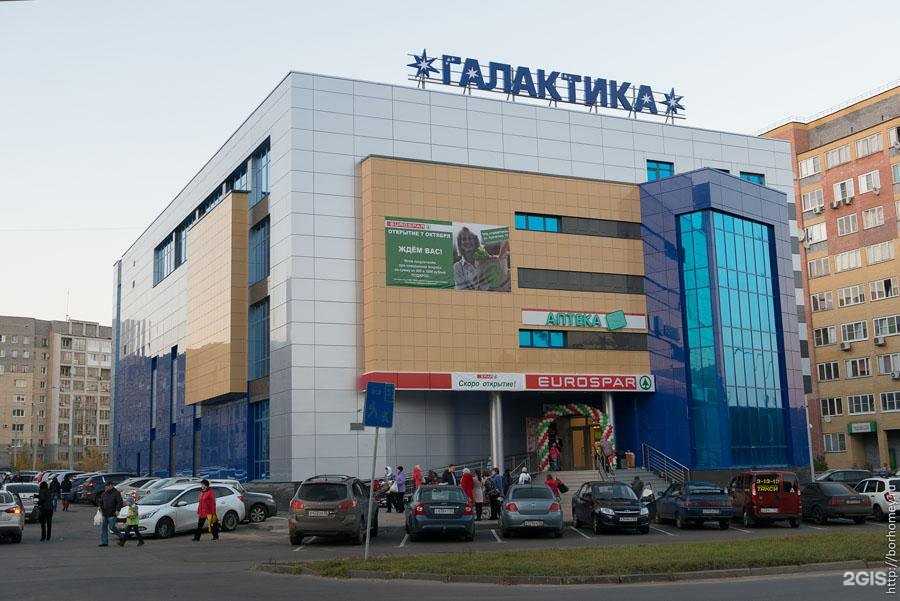 Отзывы на компанию LeRo в Сарове c фото