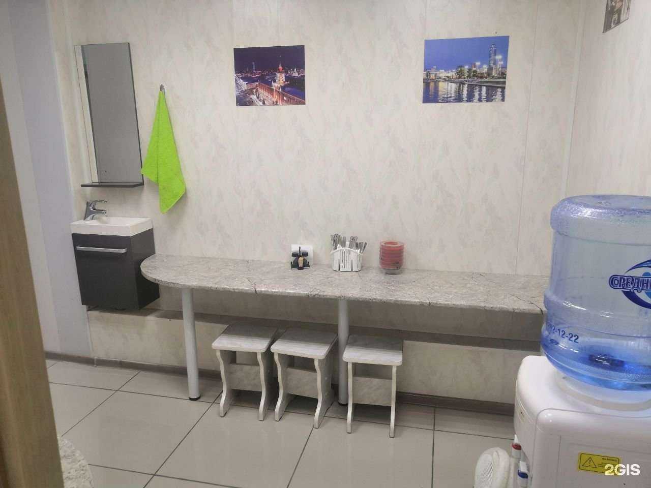 Отзывы на компанию Заречье в г. Екатеринбург c фото