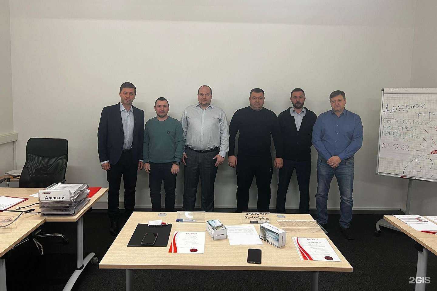 Отзывы на компанию РегионТракСервис в г. Белгород c фото