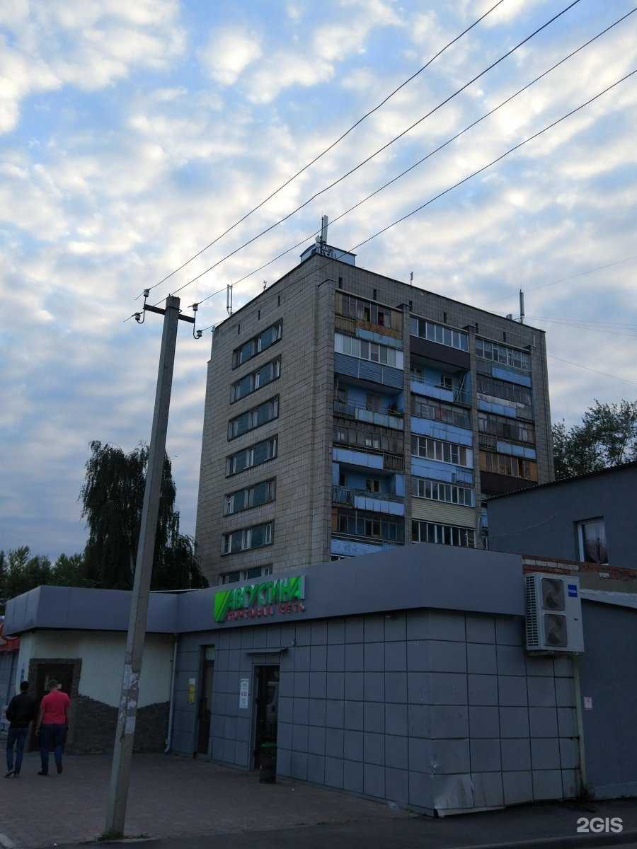 Отзывы на компанию Рыбно-мясная лавка в Казани c фото - фотография 2 из 2