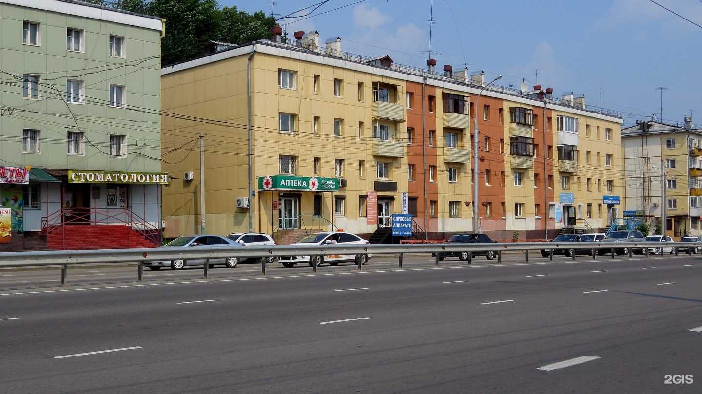 Отзывы на компанию Юлия в Иркутске c фото - фотография 2 из 2