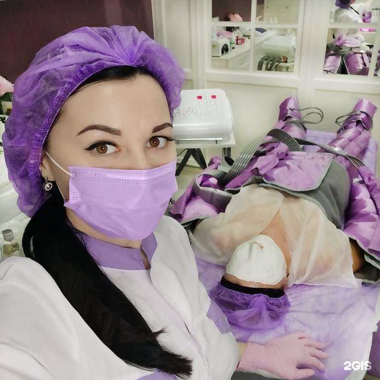 Отзывы на компанию Кабинет эстетической косметологии в г. Сургут c фото