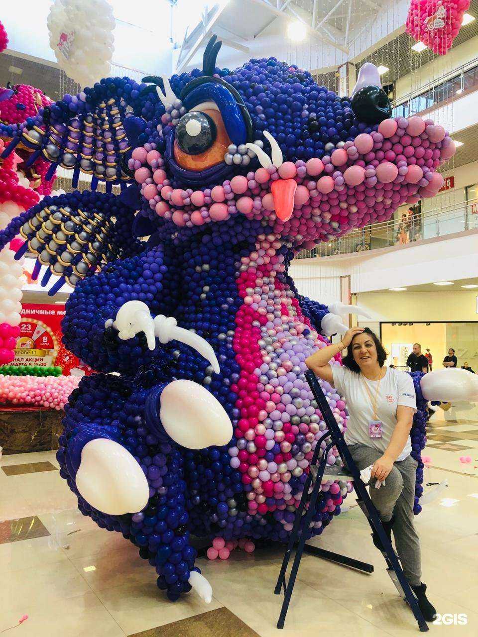 Отзывы на компанию КупиСлона в Краснодаре c фото