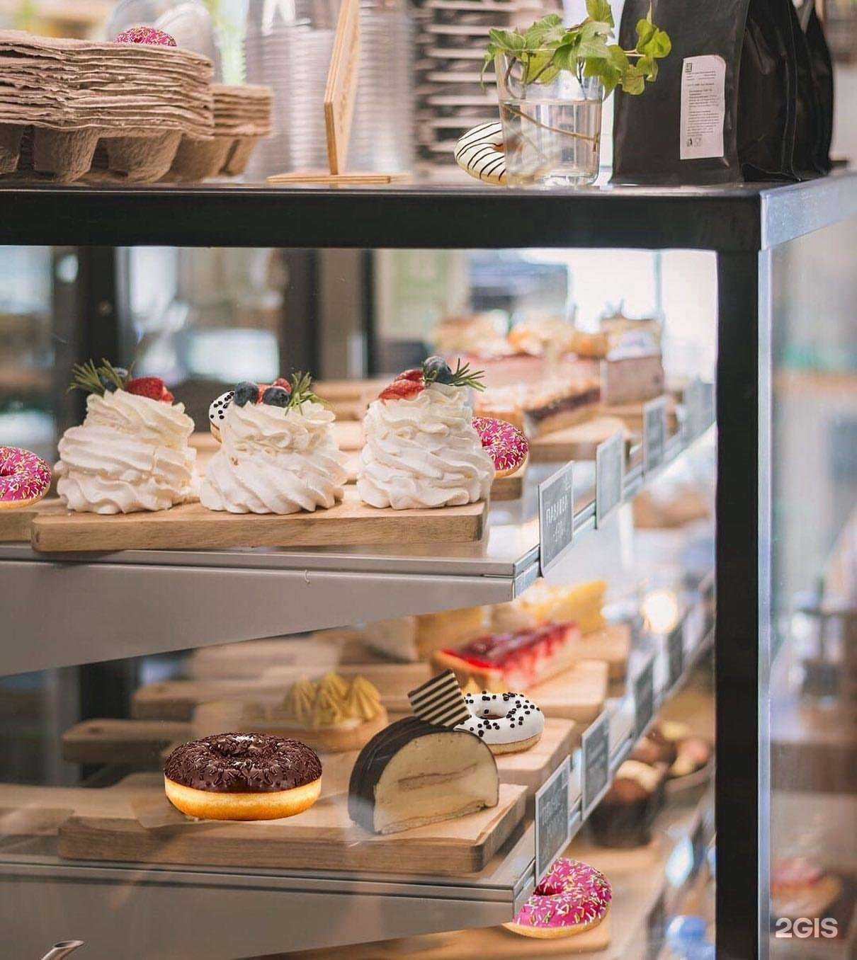 Отзывы на компанию Кофе крафт в Рязани c фото