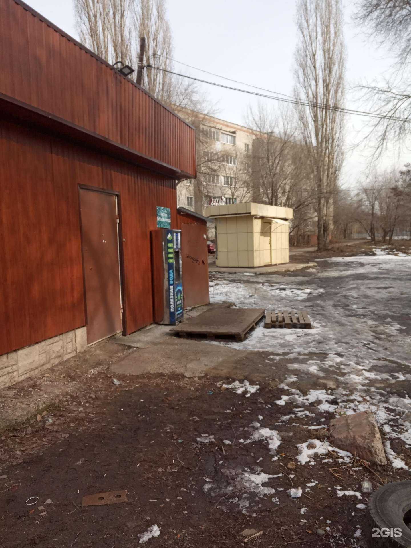 Отзывы на компанию Природный источник в Воронеже c фото