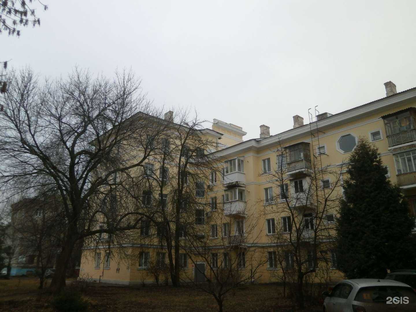 Отзывы на компанию Фармация в Новомосковске c фото - фотография 2 из 2